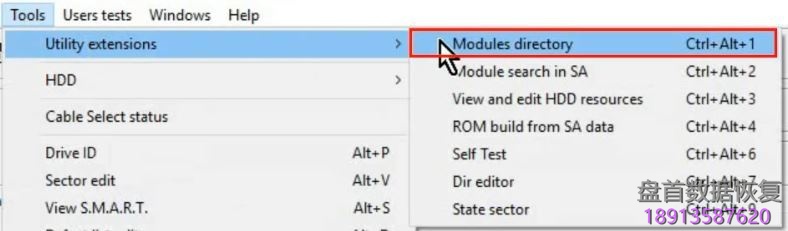 PC3000 for HDD WD Marvell硬盘系列从SA重建ROM镜像数据与内部ROM数据