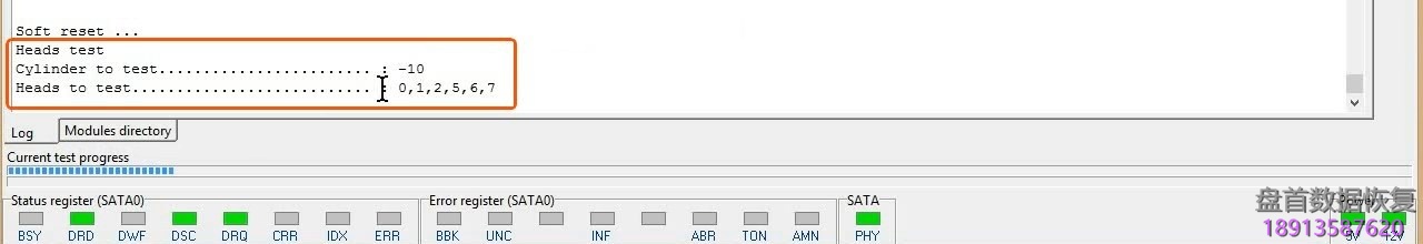 使用PC3000 for HDD在RAM中编辑西数硬盘的磁头位图,虚拟磁头恢复西数硬盘数据 使用PC3000 for HDD在RAM中编辑西数硬盘的磁头位图,虚拟磁头恢复西数硬盘数据