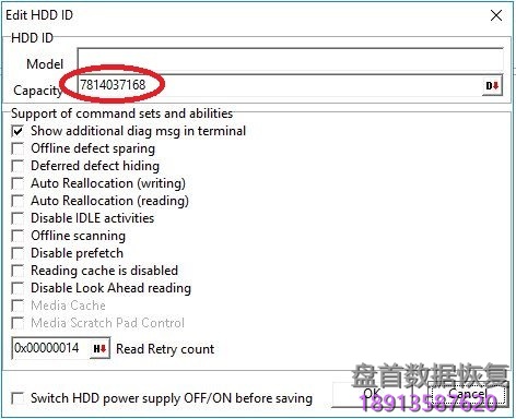 硬盘容量显示不正确如何使用PC3000 for HDD. Seagate F3设置最大LBA地址值 希捷硬盘容量显示不正确如何使用PC3000 for HDD. Seagate F3设置最大LBA地址值