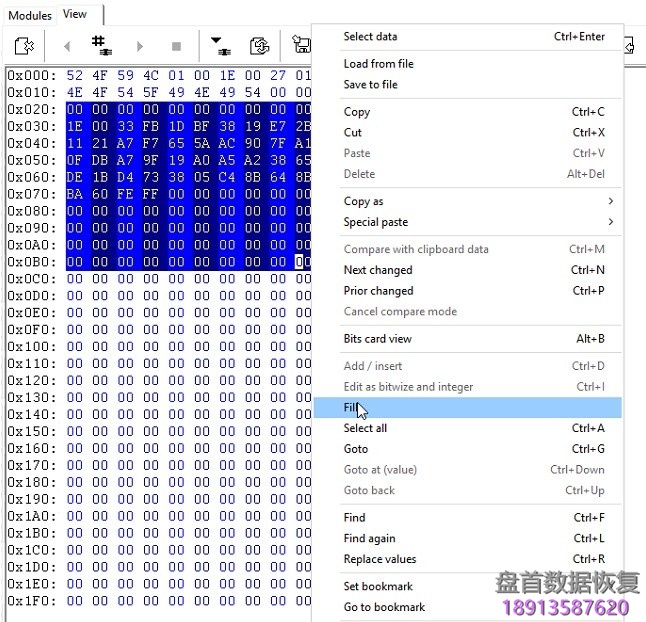 PC3000 for HDD解决Western Digital西部数据硬盘如何解决从未设置过密码的密码问题 如何使用PC3000解决Western Digital西部数据移动硬盘从未设置过密码的密码问题