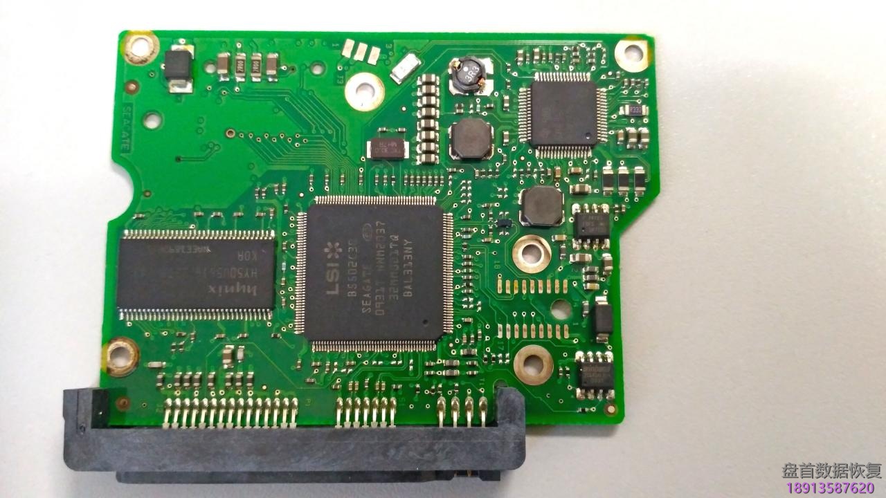 如何通过编程器设备读取的硬盘ROM芯片信息 硬盘的ROM芯片信息如何通过编程器设备读取