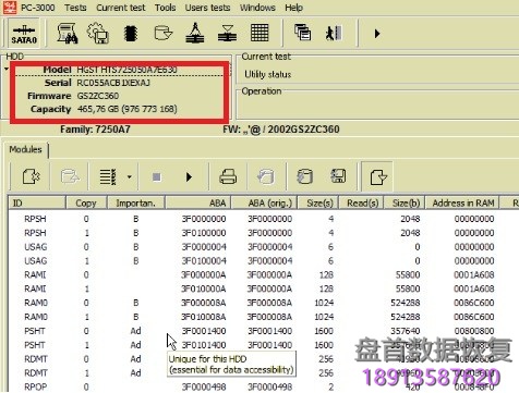 使用解决PC3000 HDD 日立Hitachi ARM硬盘的翻译器问题和硬盘ID问题 使用解决PC3000 HDD 日立Hitachi ARM硬盘的翻译器问题和硬盘ID问题