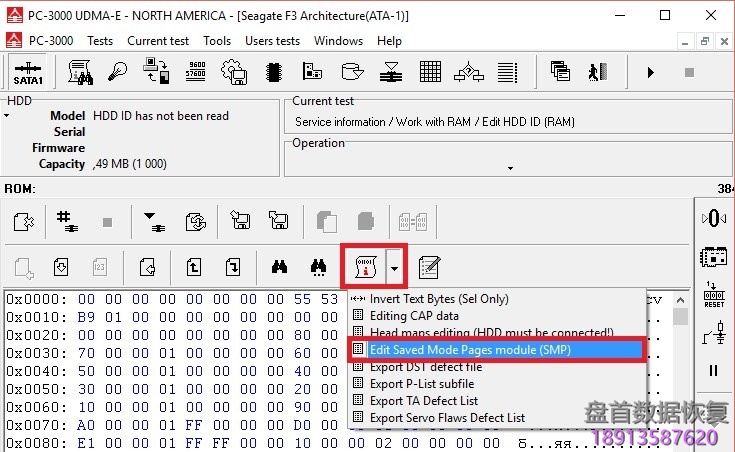 PC3000 for HDD Seagate F3系列架构硬盘特定的诊断程序