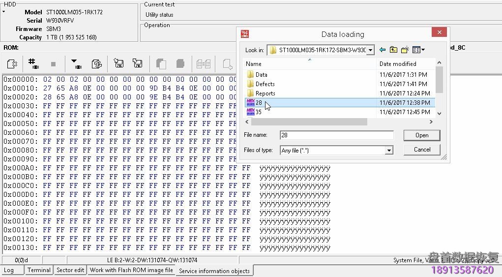 如何使用PC3000处理Seagate希捷F3系列硬盘在Rosewood家族上获得完整的数据访问权限，以及为什么必须进行备份