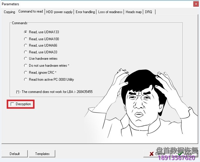 使用PC3000 for HDD. Western Digital西部数据硬盘.解密已读取的加密镜像数据