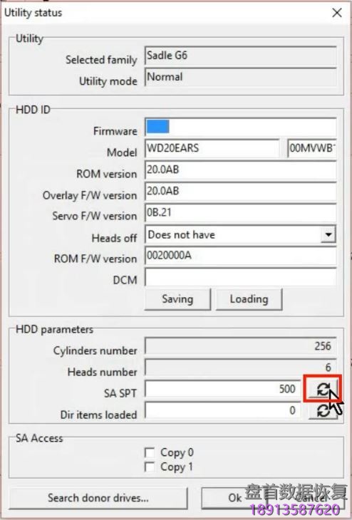 PC3000 for HDD利用外部ROM对WD Marvell系列硬盘的SA区数据建立ROM镜像 PC3000 for HDD利用外部ROM对WD Marvell系列硬盘的SA区数据建立ROM镜像