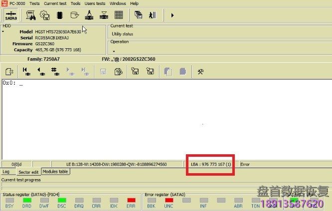 使用解决PC3000 HDD 日立Hitachi ARM硬盘的翻译器问题和硬盘ID问题 使用解决PC3000 HDD 日立Hitachi ARM硬盘的翻译器问题和硬盘ID问题