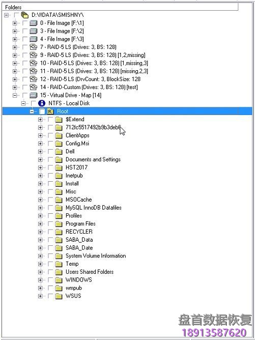 使用PC3000 Data Extractor恢复丢失的引导重建NTFS分区 使用PC3000 Data Extractor恢复丢失的引导重建NTFS分区