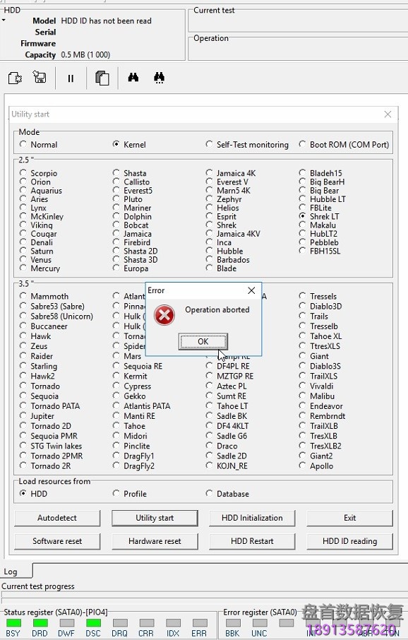 如何在没有跳线或隔离的情况下使用PC3000西部数据WD模块阻止服务区域访问以获得数据访问