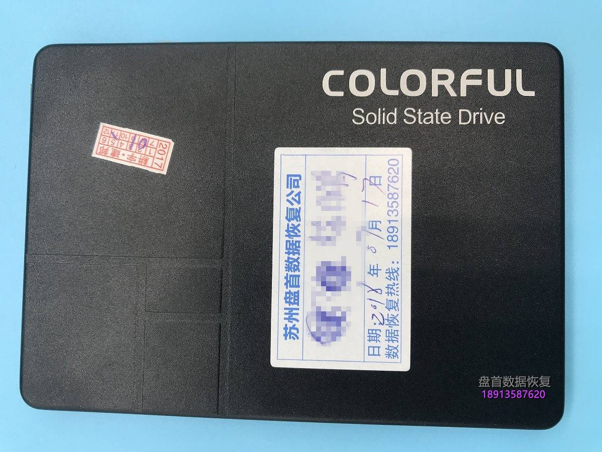 七彩虹SL500固态硬盘SM2258XT主控掉盘无法识别不读盘数据恢复完美成功