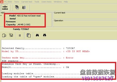 使用解决PC3000 HDD 日立Hitachi ARM硬盘的翻译器问题和硬盘ID问题 使用解决PC3000 HDD 日立Hitachi ARM硬盘的翻译器问题和硬盘ID问题