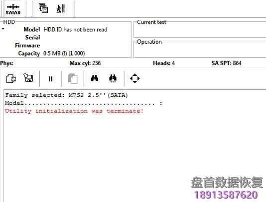 如何使用PC3000解决三星硬盘LED 1A04错误，在磁头较弱的情况下获得快速的数据访问