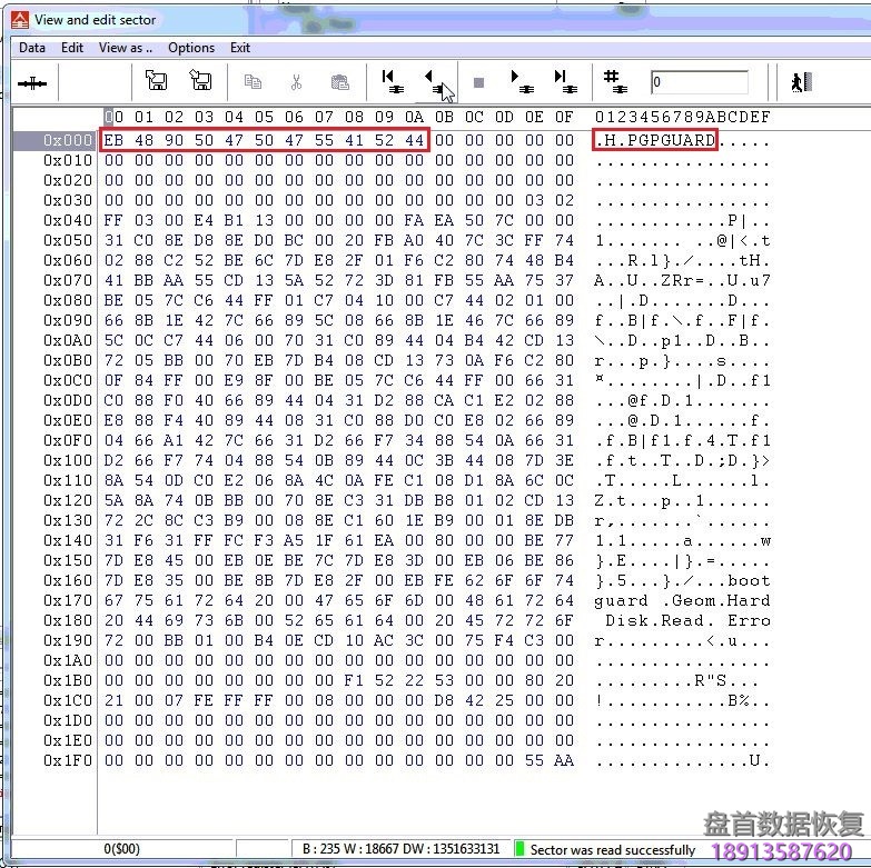 如何使用PC3000 Data Extractor识别赛门铁克PGP EndPoint加密磁盘 如何使用PC3000 Data Extractor识别EndPoint加密