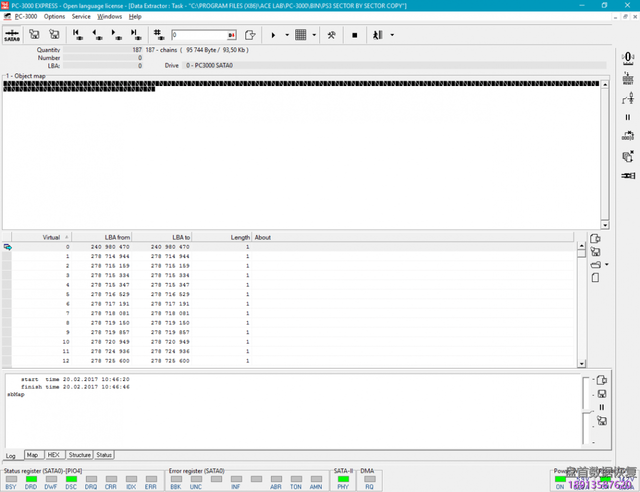 PC3000 HDD 非常规硬盘的数据恢复 （PS3 Slim）Playstation 3 Slim硬盘数据恢复