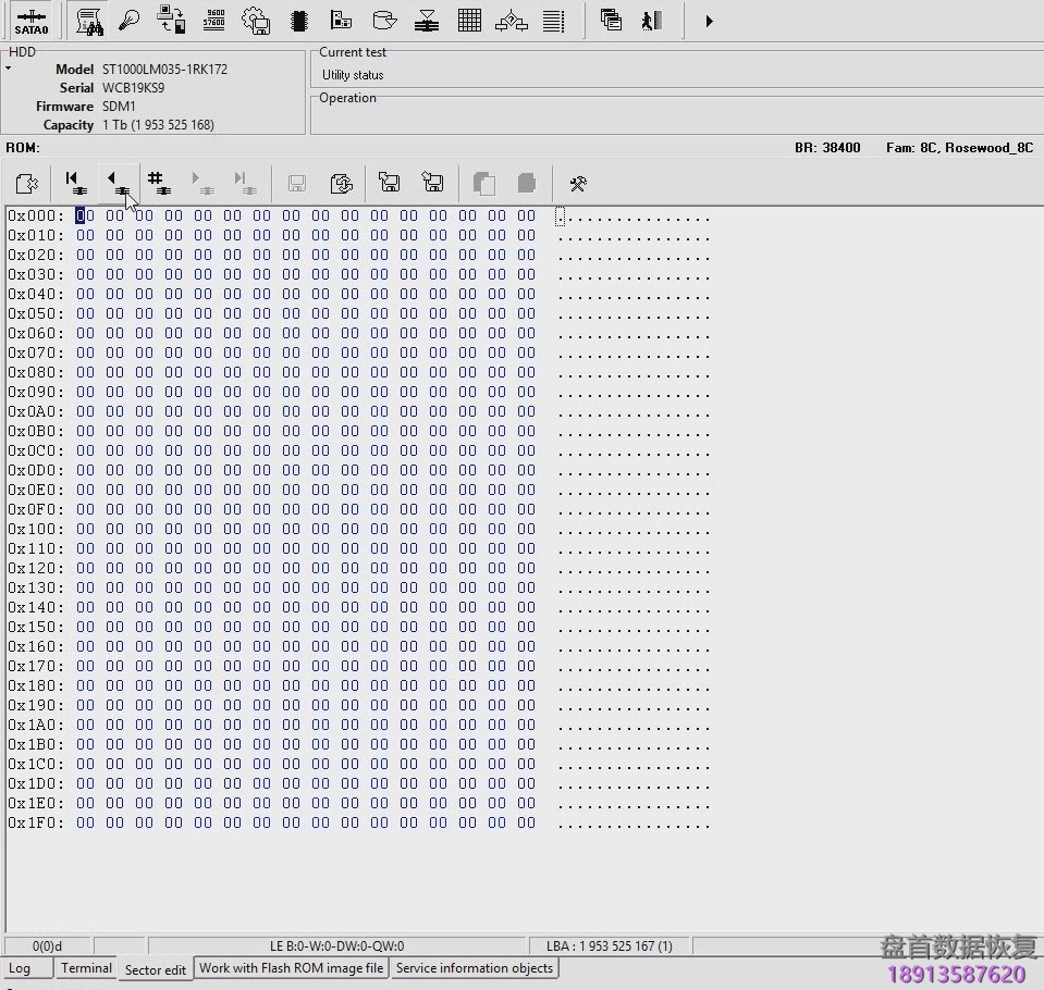 PC3000解锁Seagate F3 Rosewood家族ST1000LM035/ST2000LM007硬盘 使用PC3000解锁Seagate F3 Rosewood家族ST1000LM035/ST2000LM007硬盘的固件锁方法