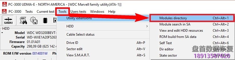 PC3000 for HDD 如何手动检测西部数据硬盘的系统磁头 PC3000 for HDD 如何手动检测西部数据硬盘的系统磁头