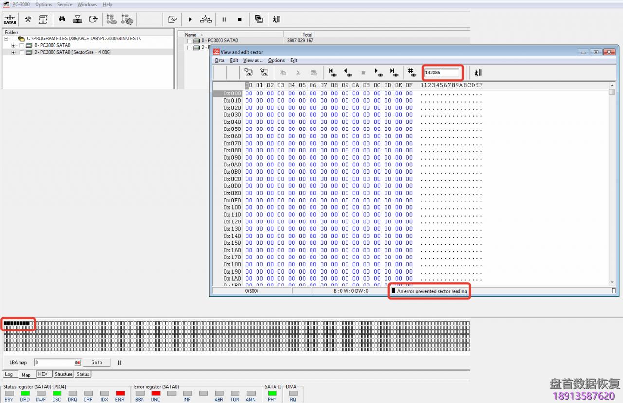 物理扇区和逻辑扇区之间的区别是什么?为什么有些扇区是通过PC3000实用程序读取的,而不是通过DE读取? 为什么有些扇区是通过PC3000实用程序读取的,而不是通过DE读取?物理扇区和逻辑扇区之间的区别是什么?