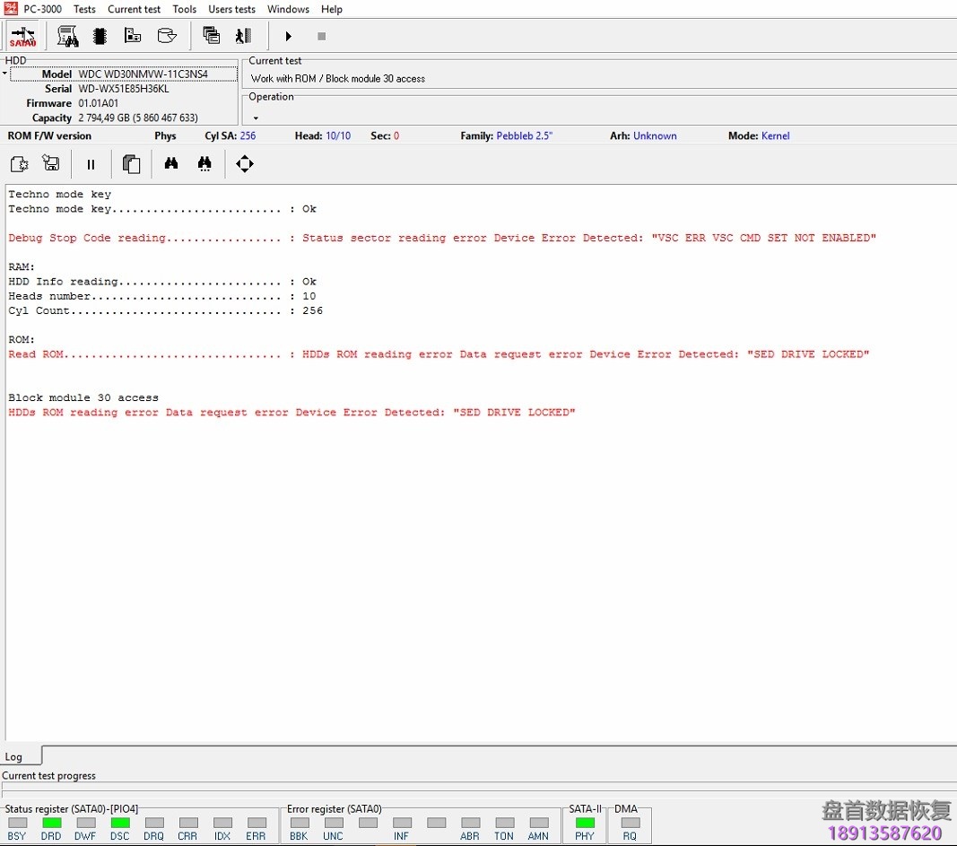 PC3000 for HDD如何处理西数2.5″硬盘的”VSC ERR INV FUNC CODE REQ”错误