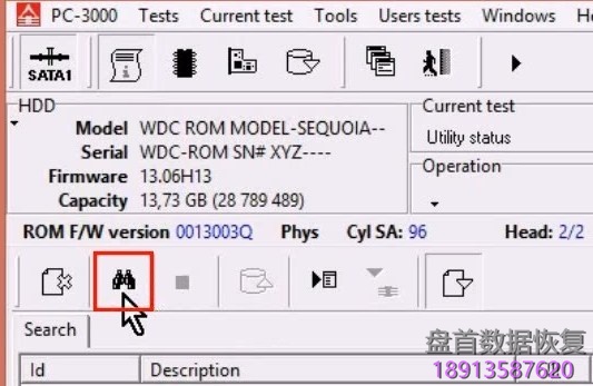 使用5. x版本PC3000 for HDD从SA构建ROM镜像WD Marvell硬盘驱动器上的数据与内部ROM