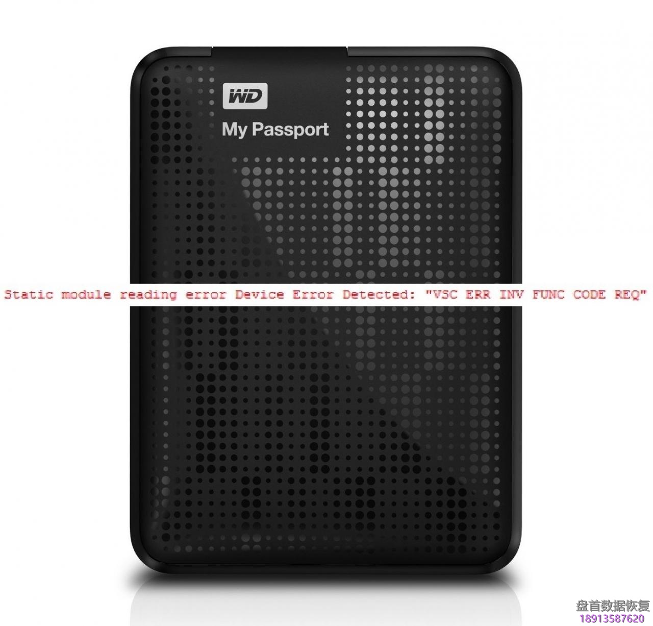 PC3000 for HDD如何处理西数2.5″硬盘的”VSC ERR INV FUNC CODE REQ”错误