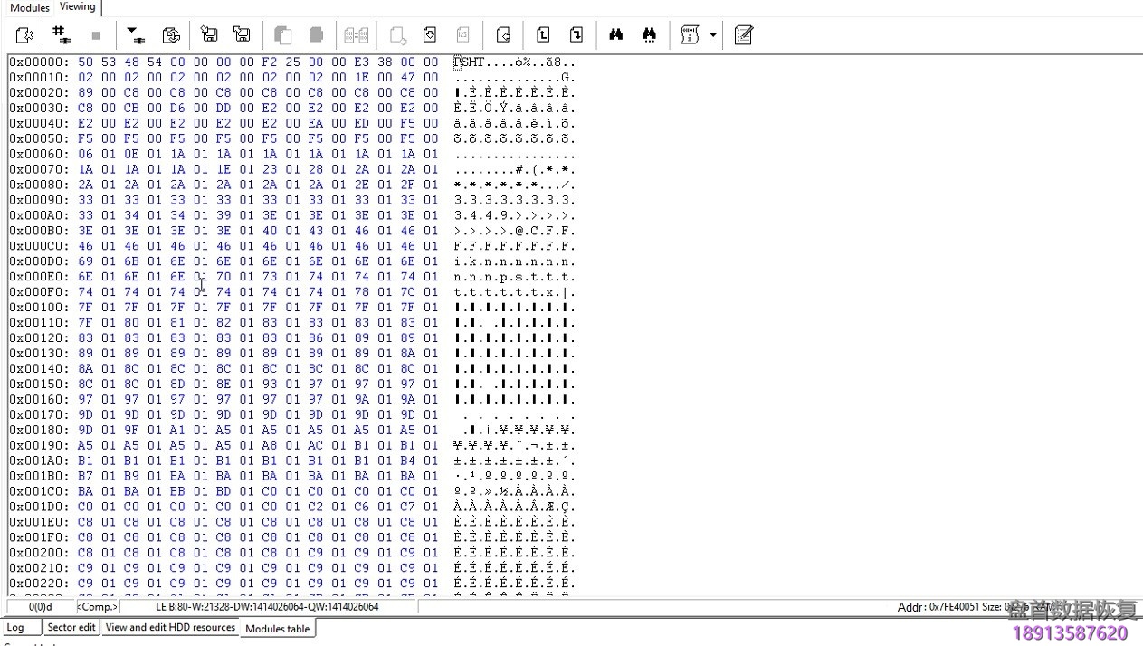 PC3000 for HDD Hitachi IBM ARM 如果翻译器损坏 (日立前好后坏)如何获得完整的用户区域访问权限 日立硬盘前好后坏如果是翻译器损坏如何使用PC3000 for HDD Hitachi IBM ARM获得完整的用户区域访问权限