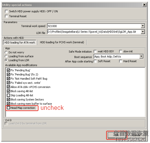 如何修复老希捷硬盘的BSY问题（硬盘freezing）
