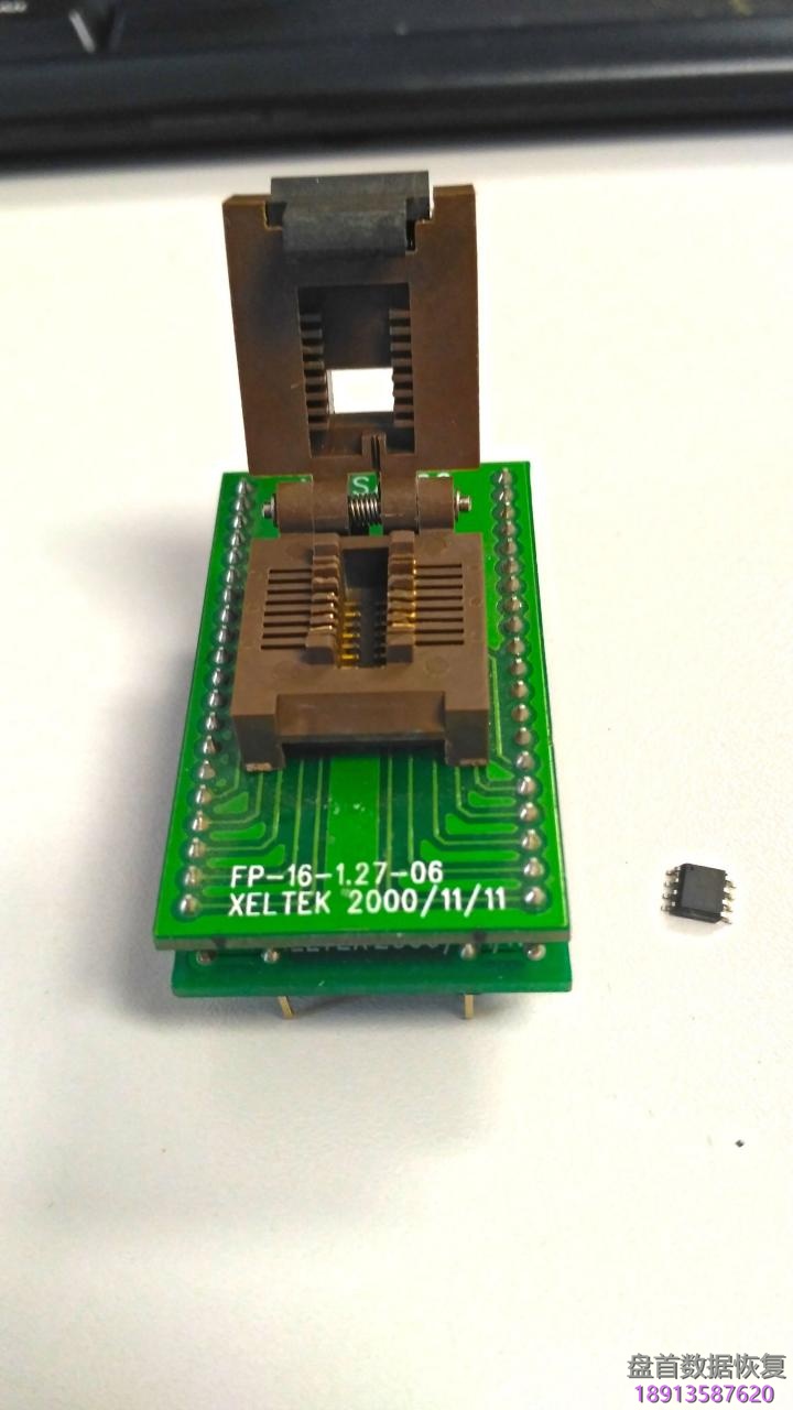 如何通过编程器设备读取的硬盘ROM芯片信息 硬盘的ROM芯片信息如何通过编程器设备读取