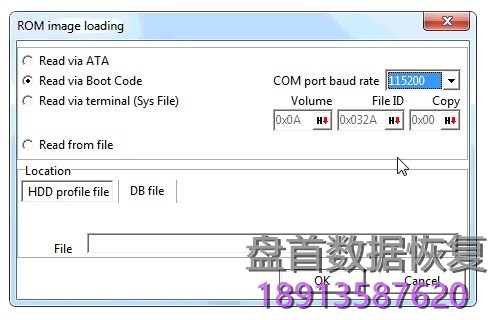 希捷SSHD混合硬盘NAND芯片故障,硬盘通电不转,数据恢复方案 ST500LM000,ST1000LM014希捷SSHD混合硬盘通电不转NAND芯片故障数据恢复方案