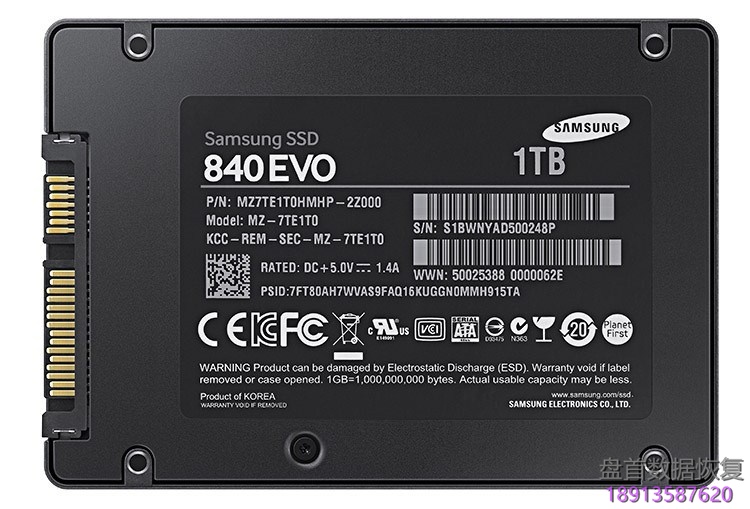 三星840 EVO PM851如何通过COM终端接入PC3000 SSD软件进行数据恢复操作