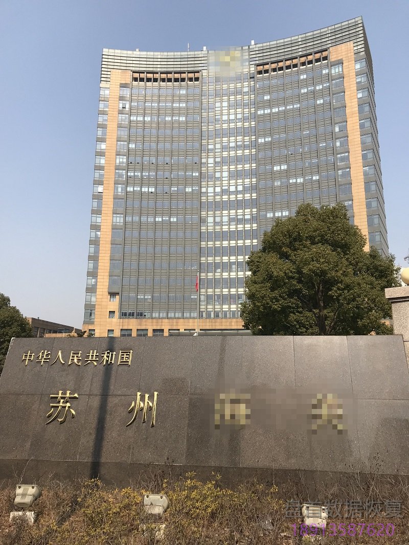 DELL R730 服务器ESXI 5.5虚拟化数据恢复成功