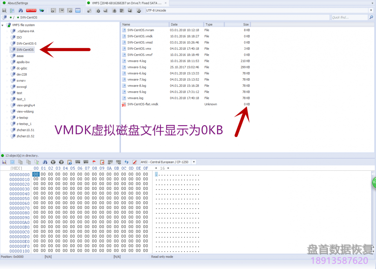 DELL R730 服务器ESXI 5.5虚拟化数据恢复成功