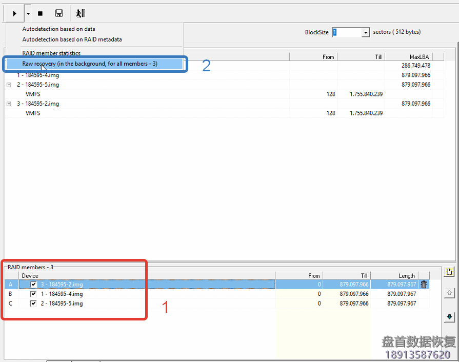 使用PC3000 DE. Data Extractor RAID Edition 进行VMFS虚拟化数据恢复 使用PC3000进行VMFS文件系统虚拟化数据恢复