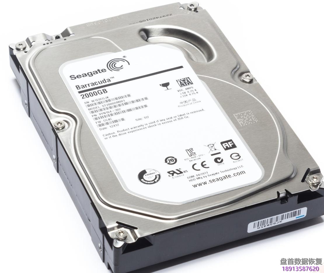 使用PC3000 for HDD. Seagate F3.修复希捷硬盘”MCMTFileHandler: EXCEPTION: Failed MCMT read request”错误的数据恢复 PC3000 for HDD Seagate F3修复希捷硬盘”MCMTFileHandler: EXCEPTION: Failed MCMT read request”错误并数据恢复