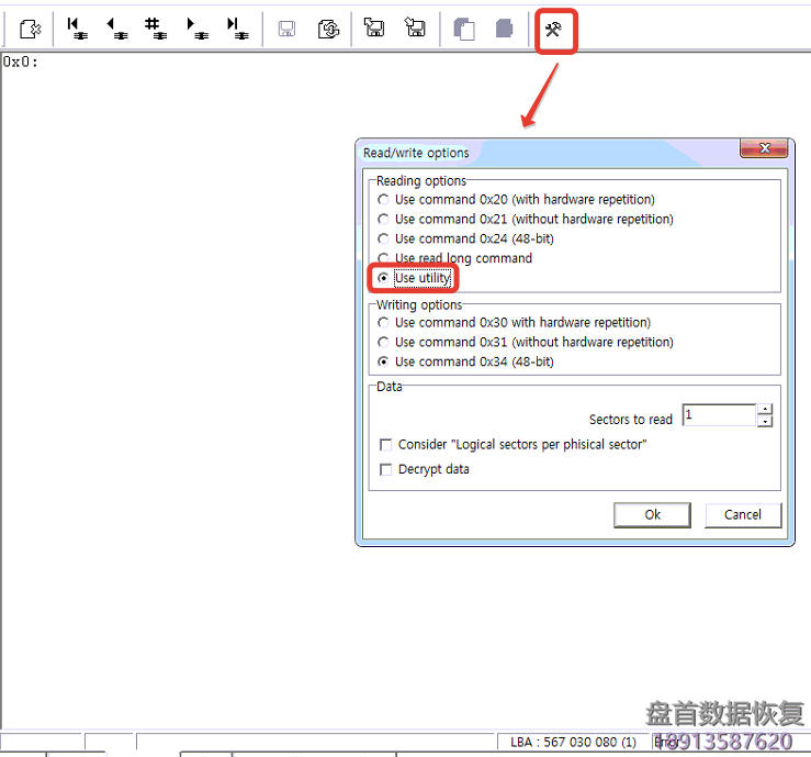 PC3000 for HDD Seagate希捷F3系列硬盘无法自动恢复翻译器的7种已知情况 PC3000 for HDD Seagate希捷F3系列硬盘无法自动恢复翻译器的7种已知情况