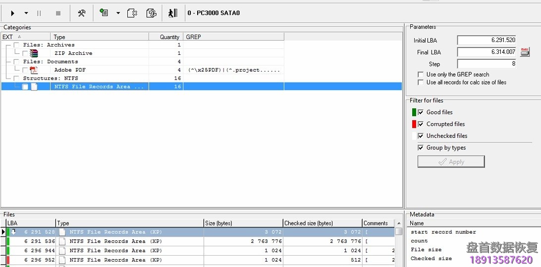 PC3000 for HDD 如何处理MFT表损坏 使用PC3000如何处理MFT表损坏的操作方法