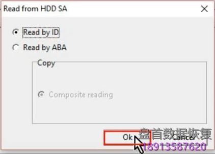 PC3000 for HDD WD Marvell硬盘系列从SA重建ROM镜像数据与内部ROM数据