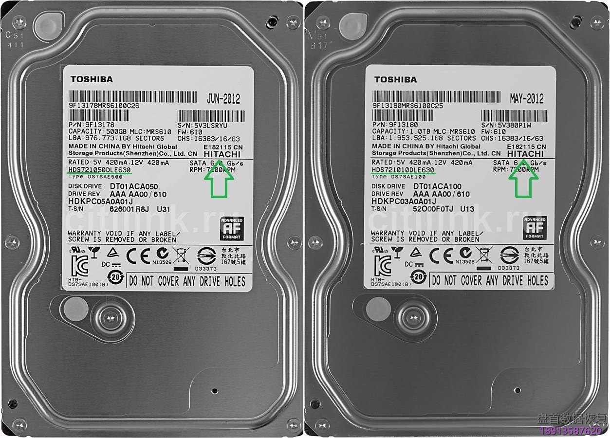 使用PC3000 for HDD恢复Hitachi IBM-ARM硬盘容量为MB (2)的数据