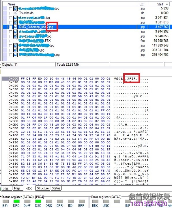 PC3000 Data Extractor恢复的数据产生了偏移 PC3000 Data Extractor恢复的数据发生了偏移!怎么办?