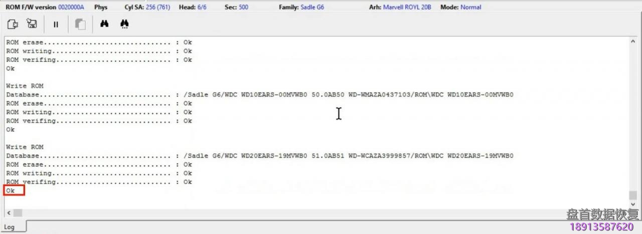 PC3000 for HDD利用外部ROM对WD Marvell系列硬盘的SA区数据建立ROM镜像 PC3000 for HDD利用外部ROM对WD Marvell系列硬盘的SA区数据建立ROM镜像