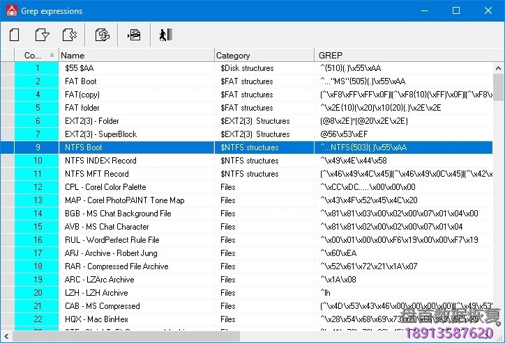PC3000 Data Extractor手工展开NTFS分区 使用PC3000 Data Extractor手工展开NTFS分区