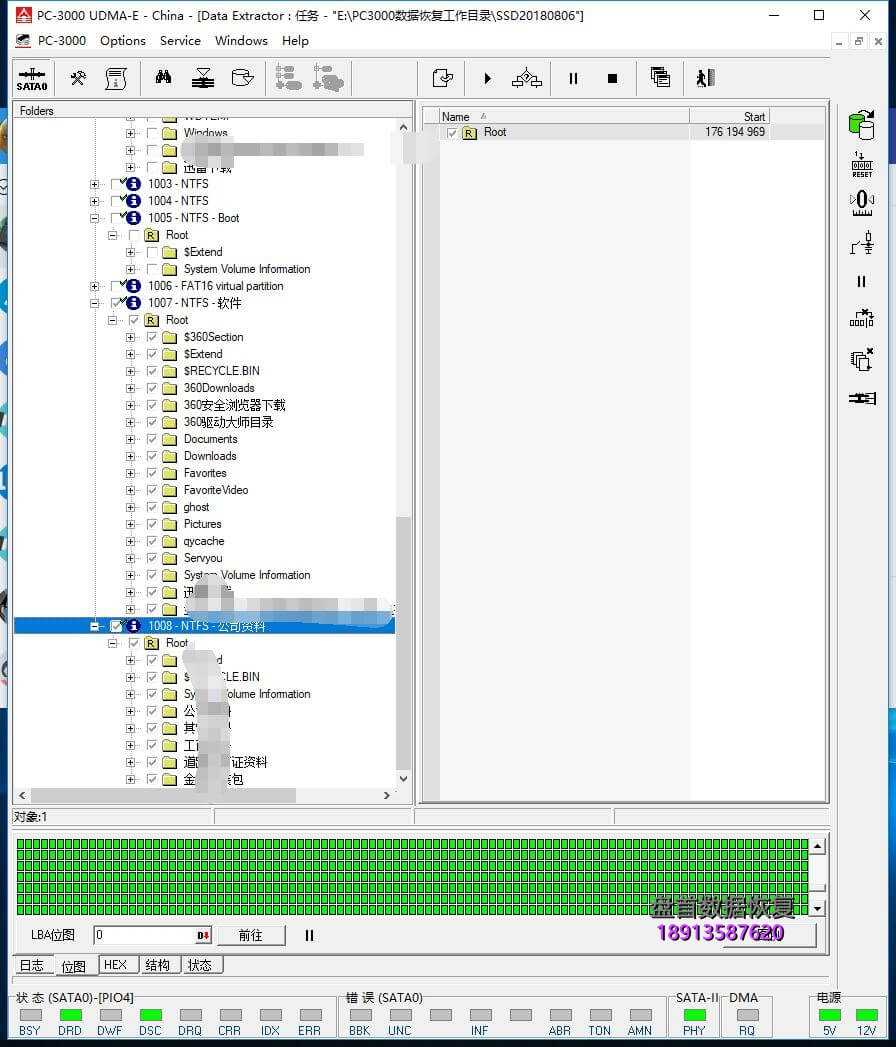 120g现代固态硬盘hyssd-sm2258无法识别数据恢复完美-2 120G现代固态硬盘HYSSD SM2258无法识别数据恢复完美