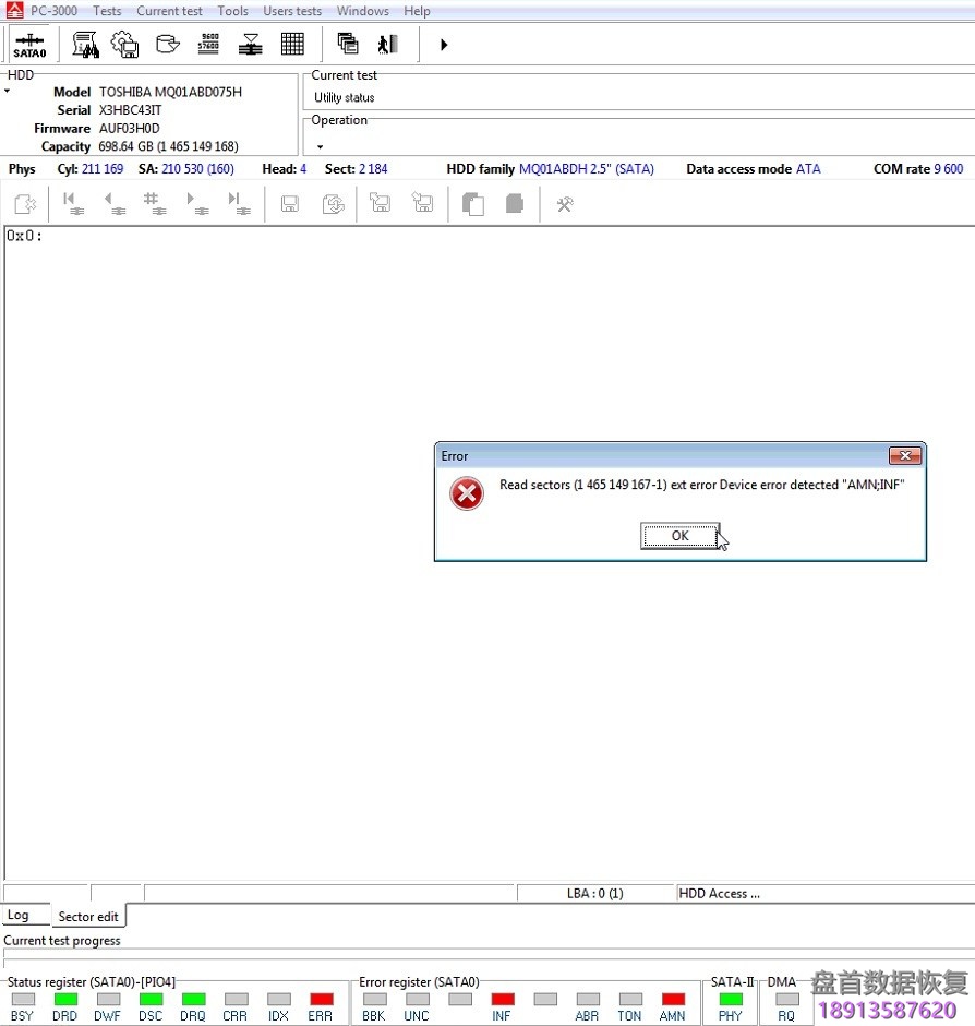 使用PC3000处理东芝Toshiba混合硬盘SSHD如何绕过硬盘中的NAND芯片问题并进行恢复数据