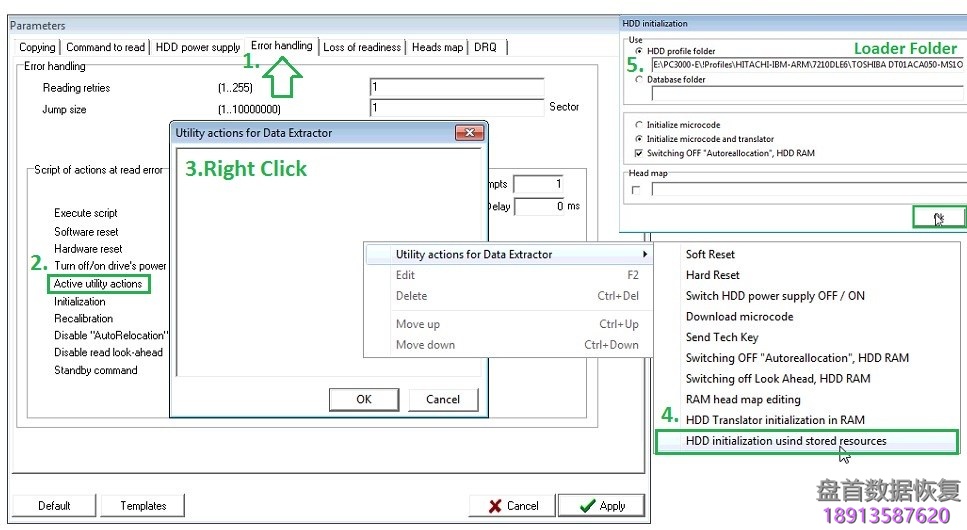使用PC3000 for HDD恢复Hitachi IBM-ARM硬盘容量为MB (2)的数据