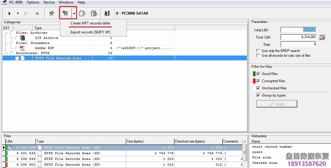 PC3000 for HDD 如何处理MFT表损坏 使用PC3000如何处理MFT表损坏的操作方法