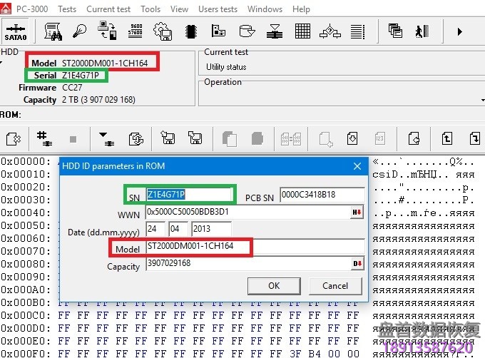 如何使用PC3000 HDD对希捷硬盘 Seagate F3进行型号名称和SN号更改 如何使用PC3000 HDD对希捷硬盘 Seagate F3进行型号名称和SN号更改
