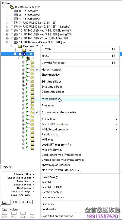 使用PC3000 Data Extractor恢复丢失的引导重建NTFS分区 使用PC3000 Data Extractor恢复丢失的引导重建NTFS分区