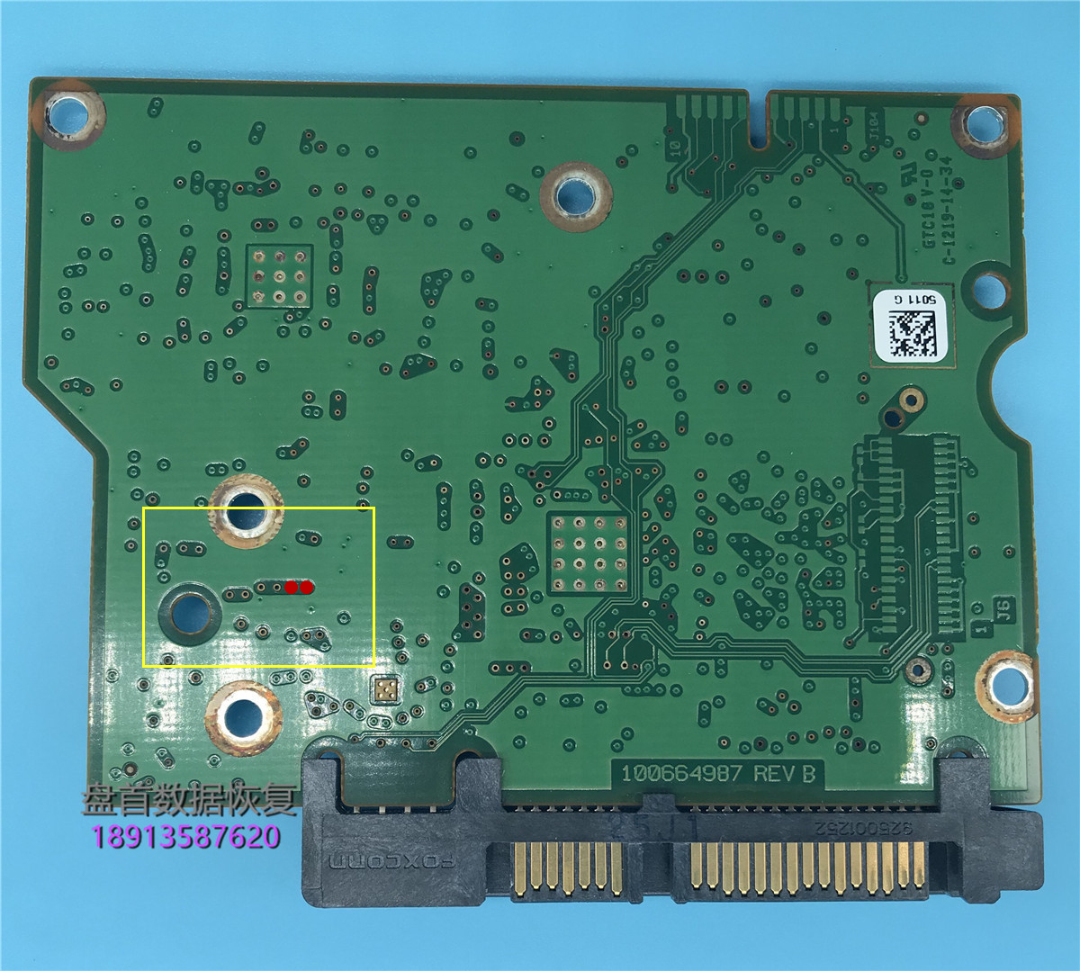 100664987短接点希捷硬盘电路板