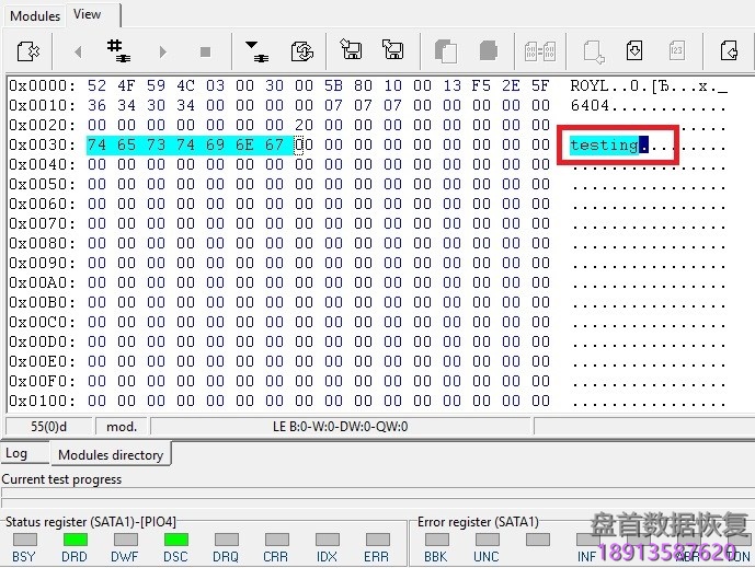PC3000 for HDD 如何手动检测西部数据硬盘的系统磁头 PC3000 for HDD 如何手动检测西部数据硬盘的系统磁头