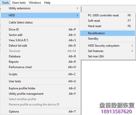 简单的热交换方法,用于WD西部数据硬盘的SA区服务区域访问问题 简单的热交换方法,用于WD西部数据硬盘的SA区服务区域访问问题