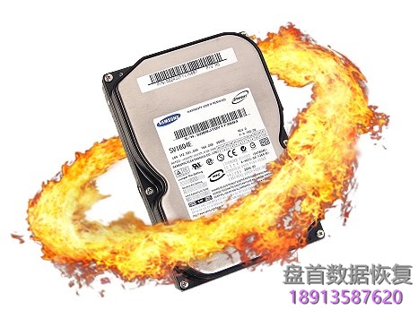 PC3000 for HDD. Samsung HDD如何使用BURN PC3000 for HDD. Samsung HDD如何使用BURN